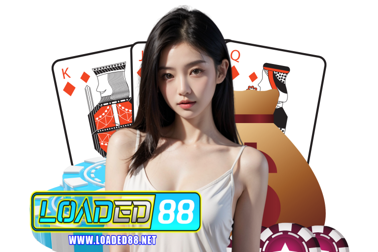 loaded เว็บตรง